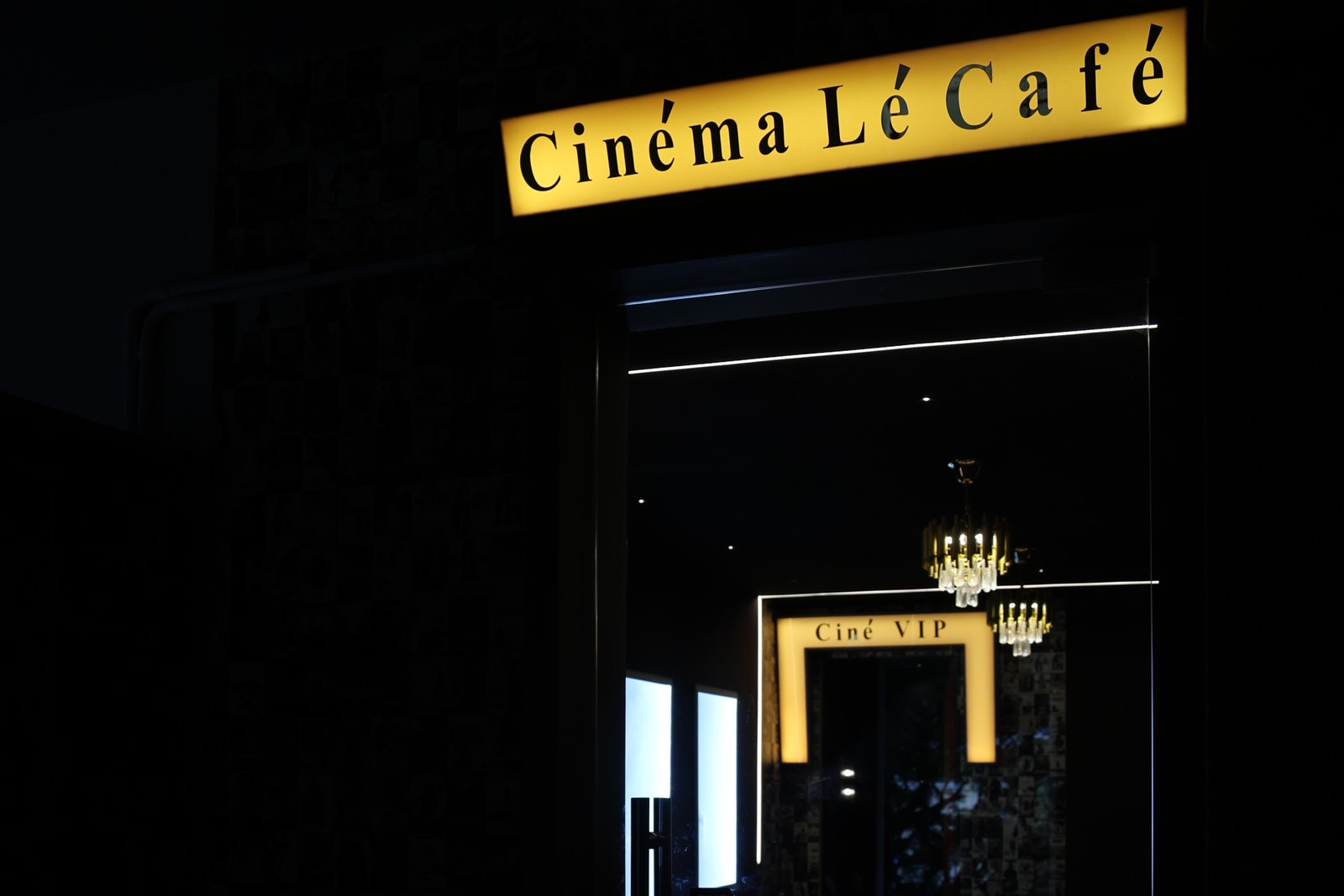 Cinema Lounge